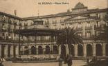 Hotel Excelsior en la Plaza Nueva de Bilbao, postal de los años 30. Colección Ana Vega./