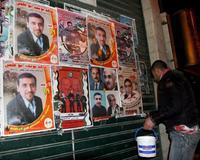 Hamas anuncia el inicio de su campaña electoral en Palestina