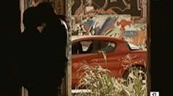 La escena eliminada./ E.C./