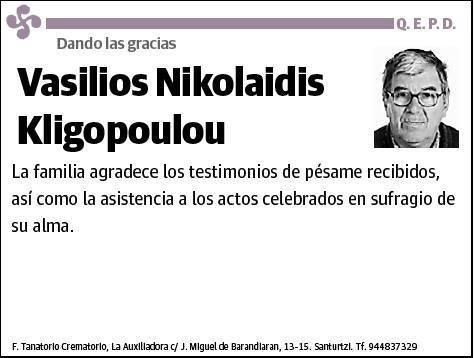 NIKOLAIDIS KLIGOPOULOU,VASILIOS