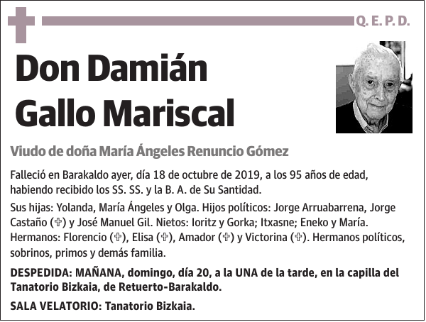 Damián Gallo Mariscal