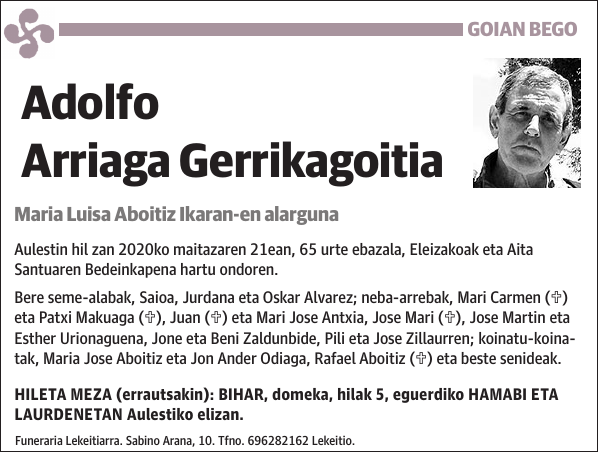 Adolfo Arriaga Gerrikagoitia