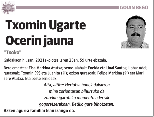 Txomin Ugarte Ocerin