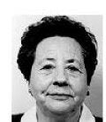 Eutiquia Herrero Del Rio
