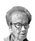 Natividad Romero Núñez