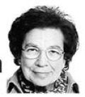 GARCÍA DE MADINABEITIA ORTIZ DE ELGUEA,MARÍA JESÚS