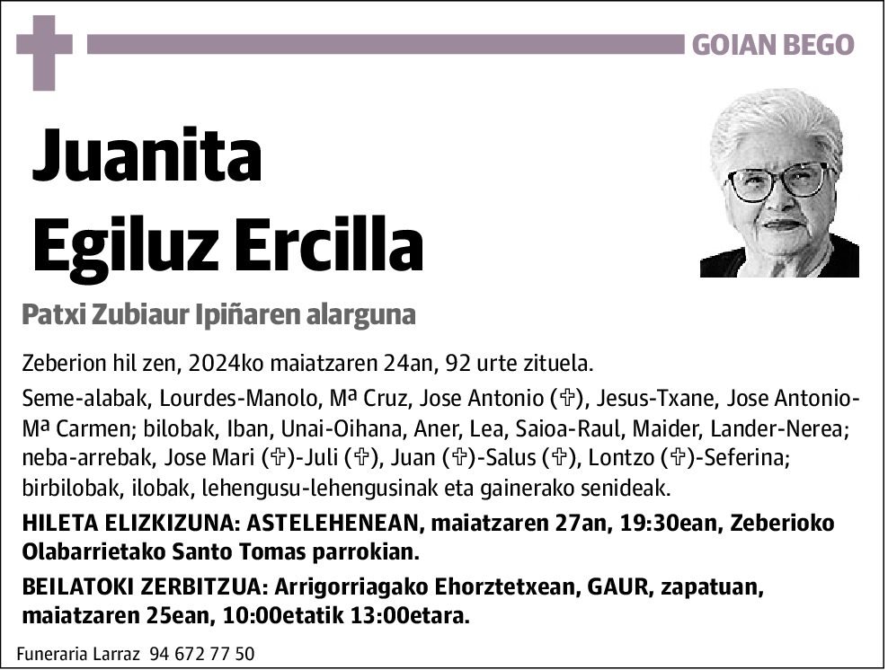 Juanita Egiluz Ercilla