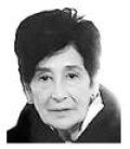 Maribel Fernández-Pacheco Arce
