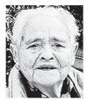 María Cruz Alonso Gacho