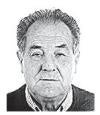 Carlos Gaisan Valle