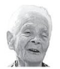 Mari Carmen Gangoiti Etxebarria