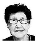 María Luisa Basterrechea Oar-Arteta