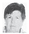 Nicolasa Martínez de Antoñana Fernández de Troconiz
