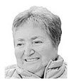 María Rosa Goribar Veganzones