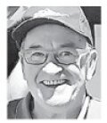 Joaquin Arrillaga Iturralde