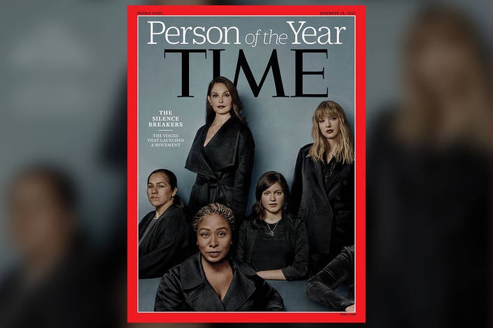 2017, el año de las mordazas