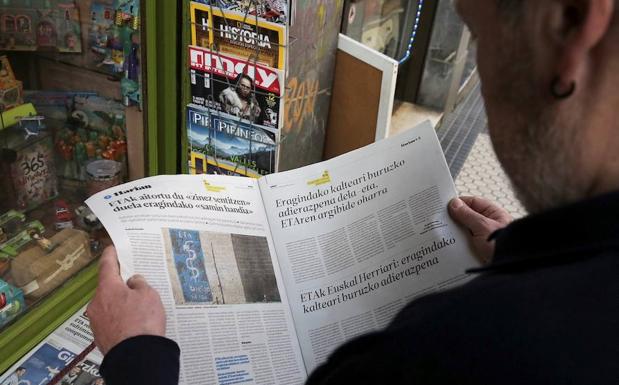 Una declaración limitada de daño y perdón