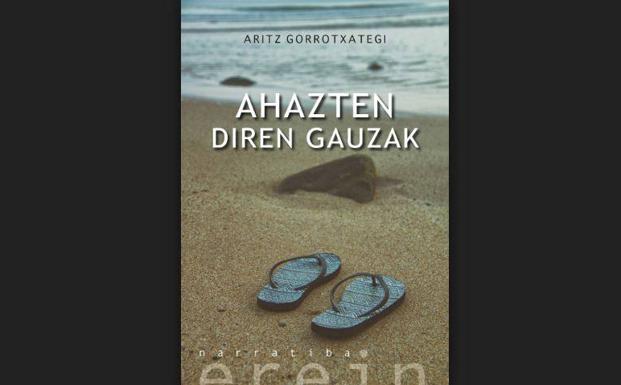 Memoriaren zirrikituak