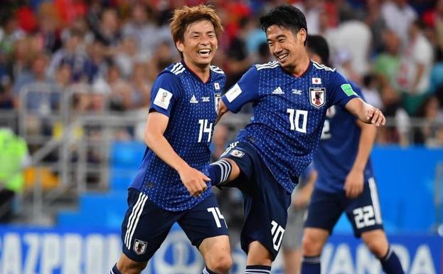 Inui reaparece con Japón