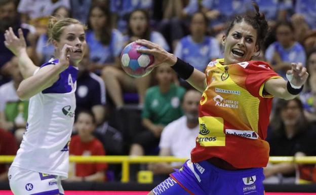 La Selección Española estará en el Mundial de Japón