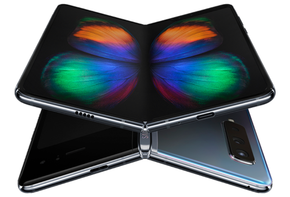 Samsung Galaxy Fold ya tiene fecha y precio de lanzamiento en España