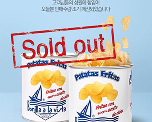 Las patatas gallegas que aspiran al Oscar con 'Parásitos'