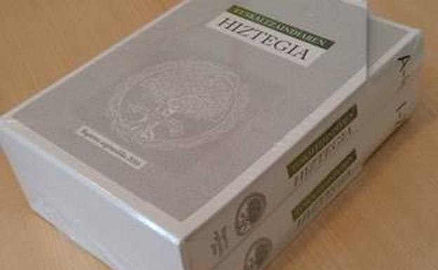 Términos y dudas consultadas, con las respuestas de la academia