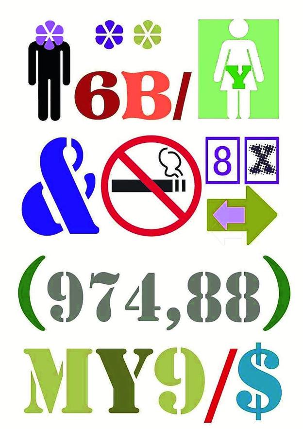 Ciberleviatán y ciberfascismo