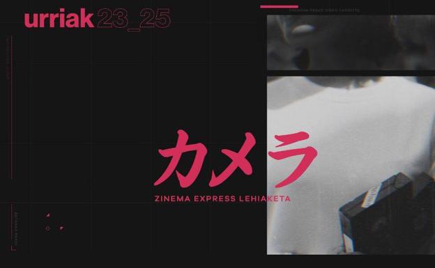 Getxo Express Film Laburren lehiaketaren 5. edizioa urriaren 23tik 25era bitartean ospatuko da