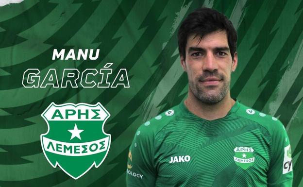 Manu García ficha por el Aris Limassol chipriotra