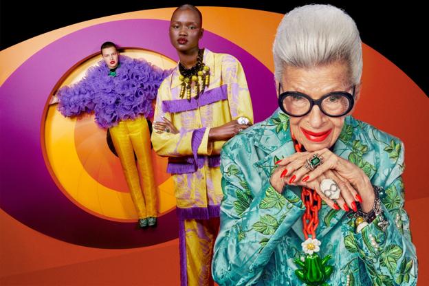 Iris Apfel, la centenaria más estilosa, crea para H&M una colección llena de color