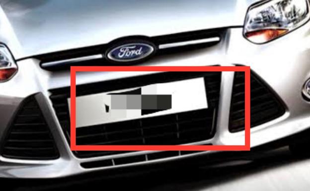 Cómo pixelar una foto en WhatsApp antes de enviarla