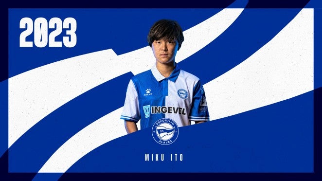 La japonesa Miku Ito renueva su contrato con las Gloriosas hasta 2023
