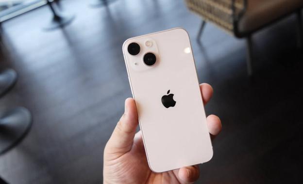 El Congreso gastará 1,2 millones para renovar los móviles de los diputados con terminales de última generación