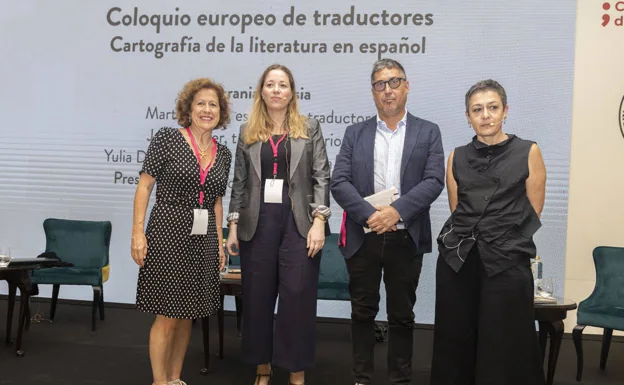 Berna González, Marta Rebón, Jorge Ferrer and Yulia Dobrovilskaya, attendees at the first European Colloquium of translators. 