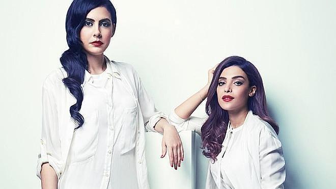 La moda también hace Ramadán